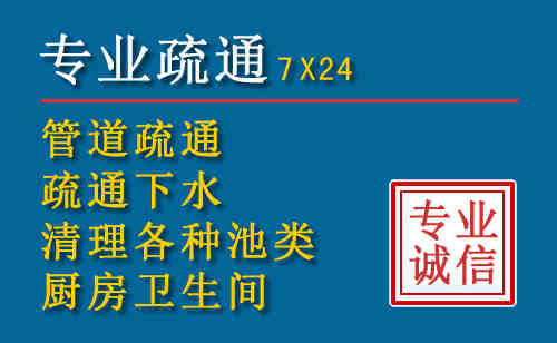 平度搬家公司提示：夏季高温季节长途搬家的6大常识